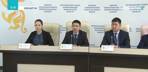Ақмола облысында 12 мемлекеттік қызметкер жазаға тартылды