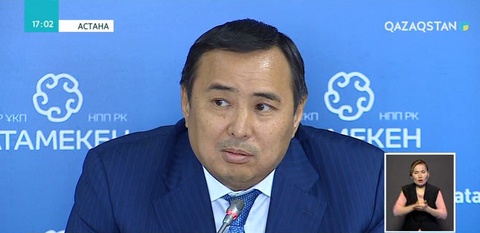 Еуразиялық экономикалық одақ аясында тағы бір орган құрылады