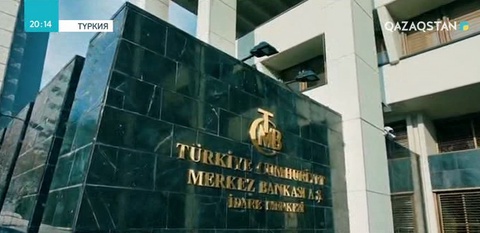 Түрік лирасы жыл басынан бері 16,5 пайызға әлсіреді