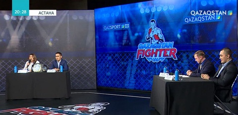 «Қазақстан» корпорациясы «Qazaqstan FIGHTER» атты жаңа спорттық реалити-шоу ұсынады