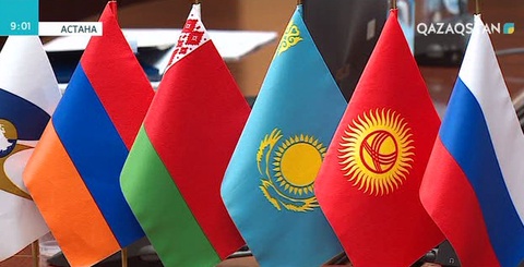 Одаққа ортақ түйіндер қарастырылды