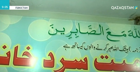 Пәкістанның Карачи қаласында ыстықтан 65 адам қаза тапты