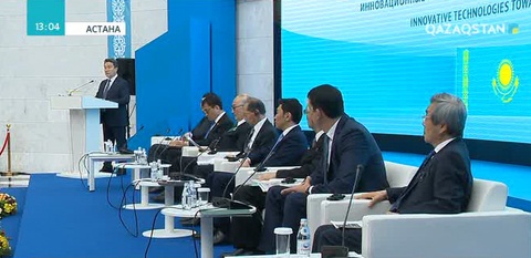 Табиғи ресурстарды ұтымды пайдалану жөнінде симпозиум өтті