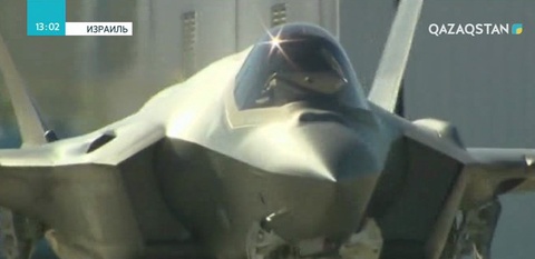 Израиль әлемде бірінші болып F-35 бомбалаушы ұшағын әскери мақсатқа қолданды