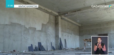 Өскеменде 4 миллиард теңге қаражат бөлінген құрылыс кешені жарамсыз күйде тұр