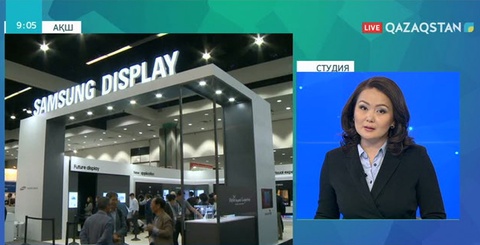 Лос-Анджелесте технология көрмесі басталды