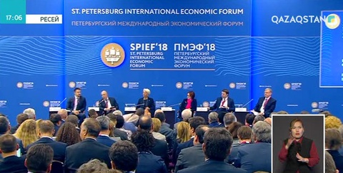 Қарыздың өсуі ғалам экономикасына қауіпті