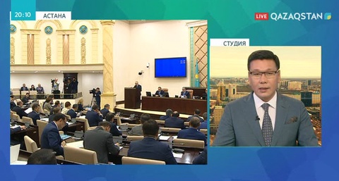 Қарыз туралы келісім ратификацияланды