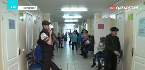 Алматыдағы менингококк инфекциясы анықталған орындар жабылды