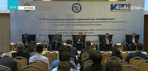 Еңбек өнімділігін арттырмай бәсекелі экономика қалыптаспайды