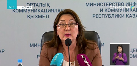 Елімізде тегін медициналық көмектің кепілдендірілген көлемінің жаңа үлгісі жасалды