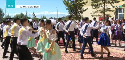 Бүгін еліміз бойынша соңғы қоңырау салтанаты өтті