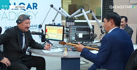 «Qazaq Radiosy»-на биыл - 95 жыл