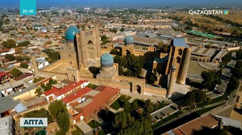 Қазақ пен өзбек «Ұлы Жібек жолы» трансұлттық брендін бірлесе дамытпақ