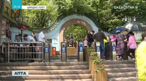 ШЫҰ саммиті аясында тұңғыш рет БАҚ өкілдерінің форумы өтпек