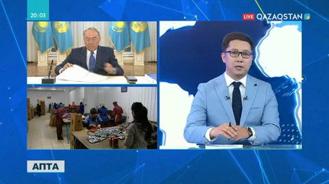 Мемлекет басшысы кәсіпкерлік қызметті жетілдіретін заңға қол қойды