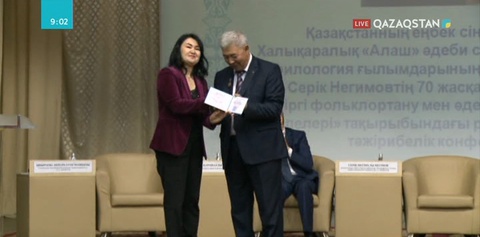 М.Қозыбаев атындағы СҚМУ-да «Көркем мәтінді зерттеудің теориясы мен тәжірибесі» атты конференция өтті
