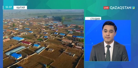 Қытайдың солтүстік-батысында қуаты 5,7 балдық зілзала болды