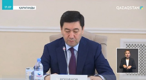 Қарағанды облысында бес әлеуметтік бастаманың жүзеге асуын қадағалайтын қоғамдық кеңес құрылды