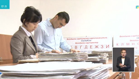 Соғыста хабарсыз кеткен сырбойлық сарбаз туралы дерек 75 жылдан кейін белгілі болды