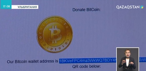 Лондонның Хакни ауданындағы мешіт зекетті биткоинмен де қабылдап жатыр