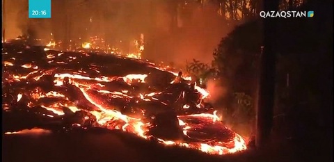 Гавайда вулкан лавасы көшені басты