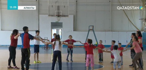 Алматыда «Инклюзивті білім» атты спорттық жарыс өтті
