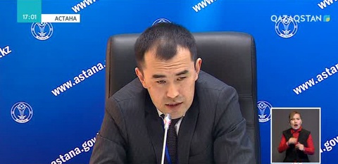 Елімізде пара алу фактілері азайған