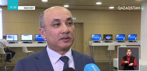 Стратегиялық нысандарда мемлекеттің ықпалы сақталады