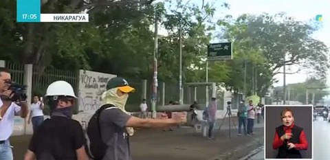 Никарагуада билікке қарсы демонстрациялар тоқтаған жоқ