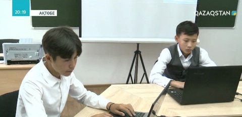 Өңірлерде IT орталықтар мен сыныптар ашылуда