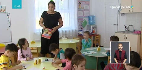 Алматыда балабақша жетіспейді
