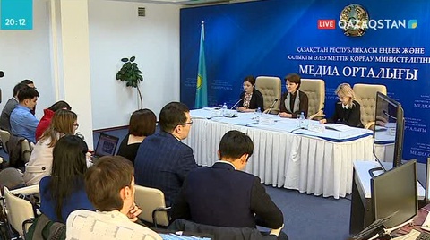 Бірінші топтағы мүгедектердің асыраушыларына берілетін әлеуметтік көмектің мерзімі өзгереді