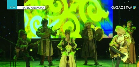 БҚО-да «Men Qazaqpyn» мегажобасының іріктеу кезеңі басталды