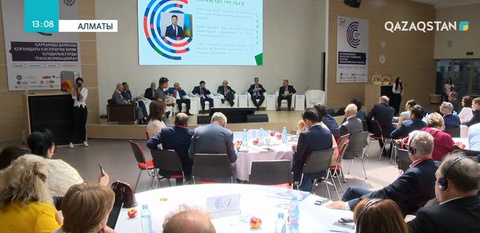 Алматыда шетелдік спикерлер кәсіпкерлік білім беру мәселерін талқылады