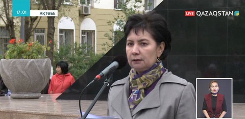 Ақтөбеде саяси қуғын-сүргін және ашаршылық құрбандарына арналған ескерткіш ашылды