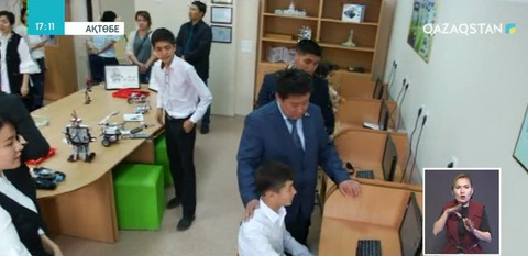 Ақтөбеде тағы бір IT сынып ашылды