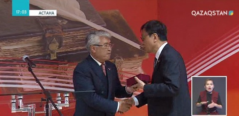 Саяси қуғын-сүргінге ұшырап Қазақстан аумағында қаза тапқан жапон азаматтарының тізімі құрылды