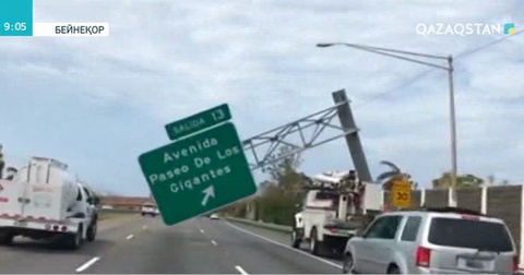 Пуэрто-Рикода былтырғы дауылдан 64 емес, 4645 адам қаза тапқан