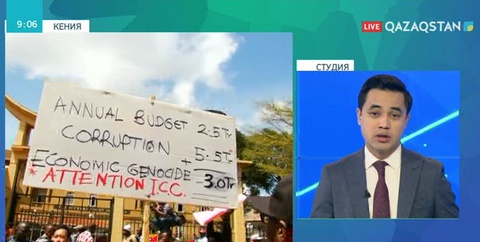 Кения астанасы Найробиде сыбайлас жемқорлыққа қарсы шеру өтуде