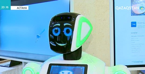 2021 жылға дейін елімізде қызметтердің 80 пайызы электронды түрде көрсетіледі