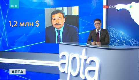 ОҚО-да Мемлекеттік кірістер департаменті басшысының орынбасары ұсталды