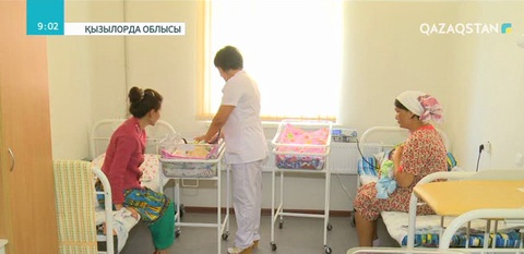 Қызылорда облысында 500-ге жуық Батыр ана тұрады