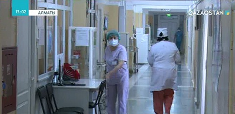 Алматыда менингиттен екі адам көз жұмды