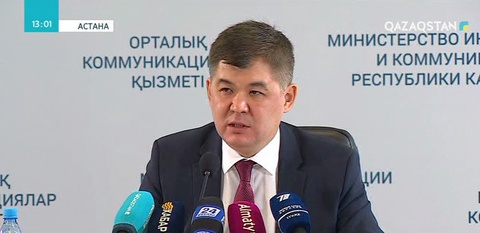 Менингитке қарсы екпе салу тиімсіз - Біртанов