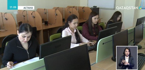 «Самұрық-Қазына» қоры жастарға тағылымдамадан өтуді ұсынуда