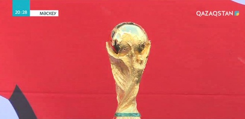 Футболдан Әлем чемпионатының кубогы Мәскеуде