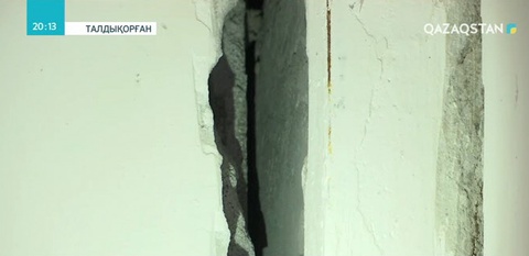 Талдықорғанда 3 жыл бұрын салынған тұрғын үйлер сапасыз болып шықты
