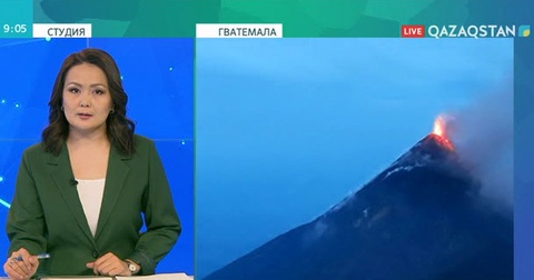 Гватемалада жанартау атқылауынан 60-тан астам адам қаза тапты