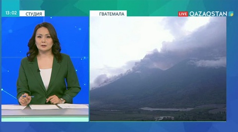 Гватемалада жанартау құрбандарының саны 69-ға жетті